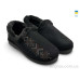Тапки Rai shoes